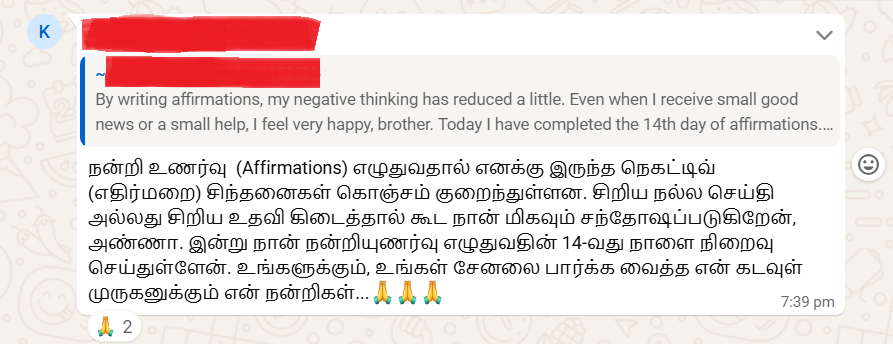 Member testimonial 4